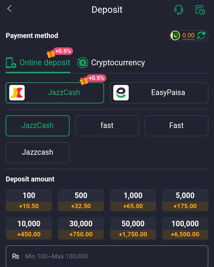 WhatsApp Image 2026 02 12 at 4.38.44 AM 1