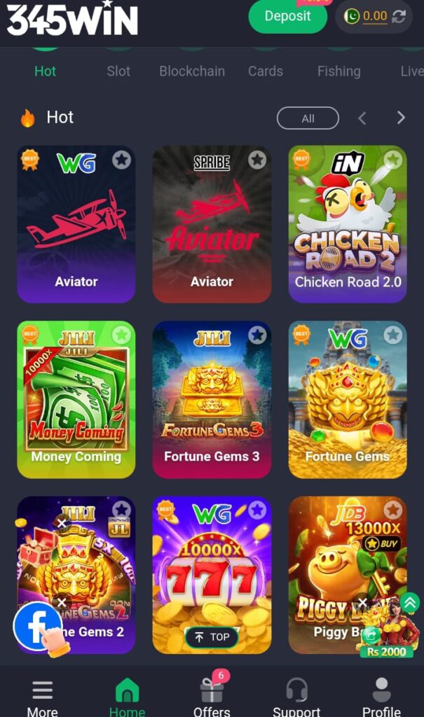 WhatsApp Image 2026 02 12 at 4.38.44 AM