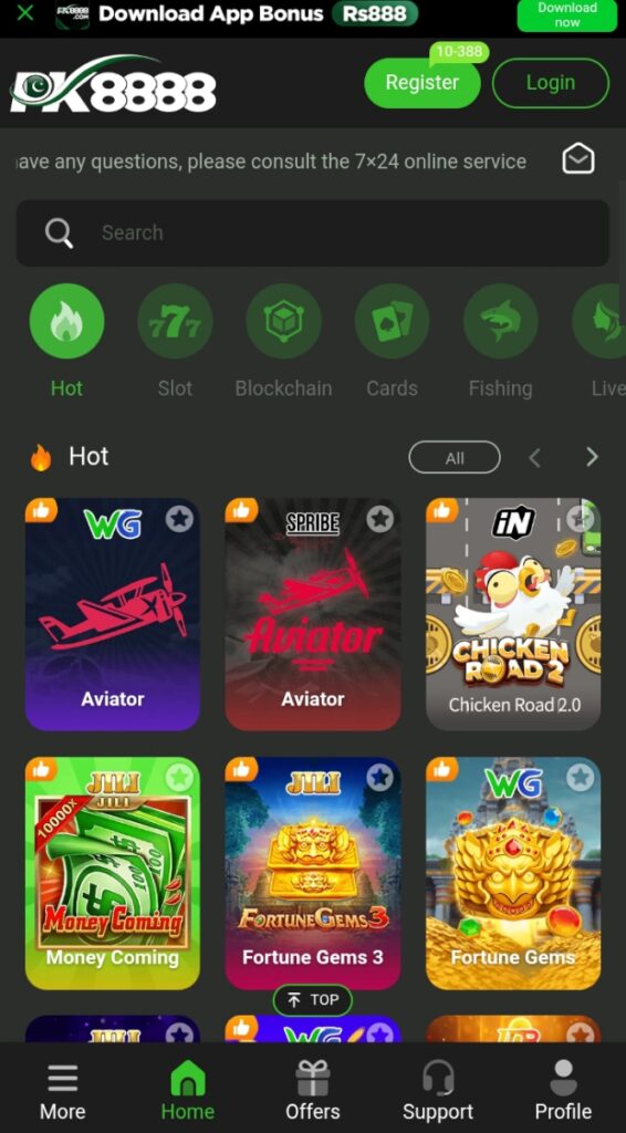 WhatsApp Image 2026 02 12 at 9.55.06 AM