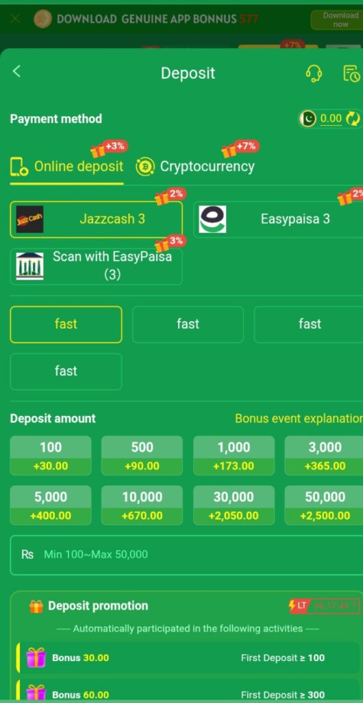 WhatsApp Image 2026 02 16 at 4.56.09 AM 2 1