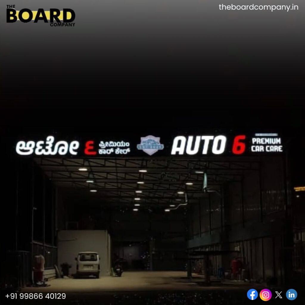 Is your business making a powerful first impression