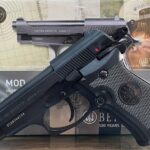 Air Guns