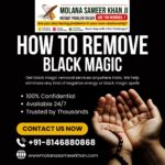 How to Remove Black