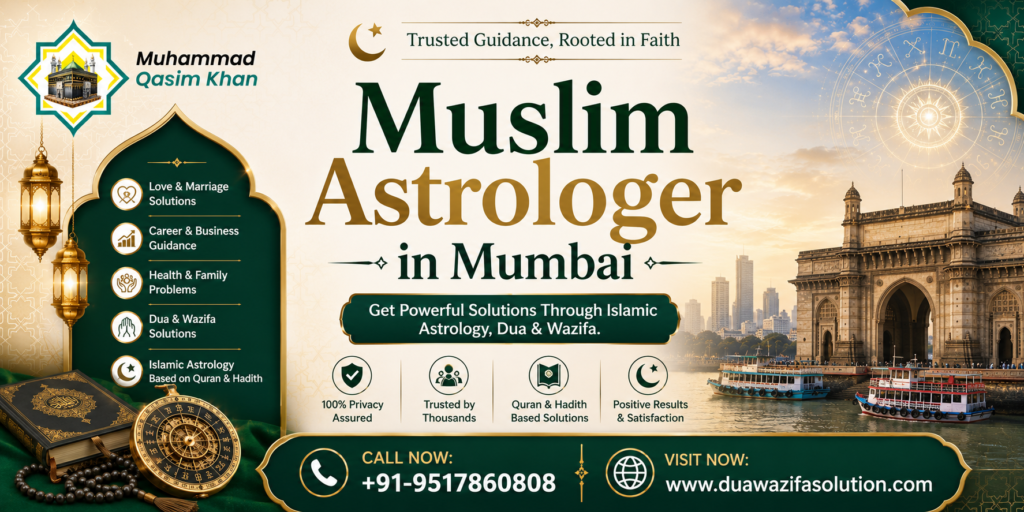 Muslim Astrologer in Mumbai Qasim 1