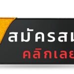 4 10 1