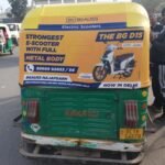 auto rickshaw advertising, auto rickshaw advertising agency