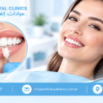Laser Teeth Whitening in Islamabad