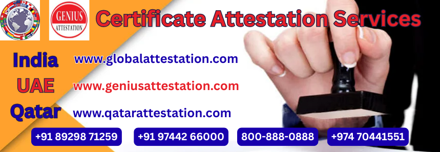 Certificate Attestation Services